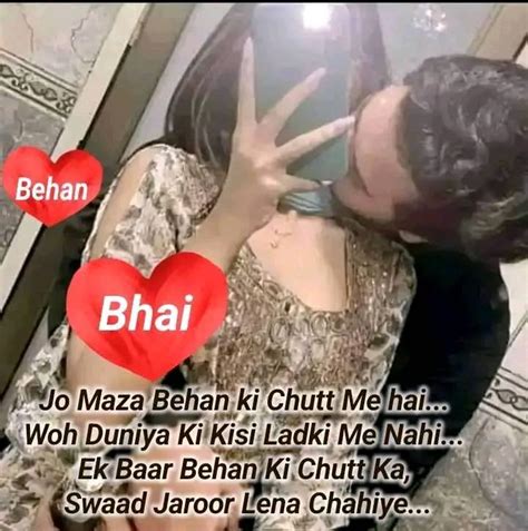 bhai bahin sex|bhai